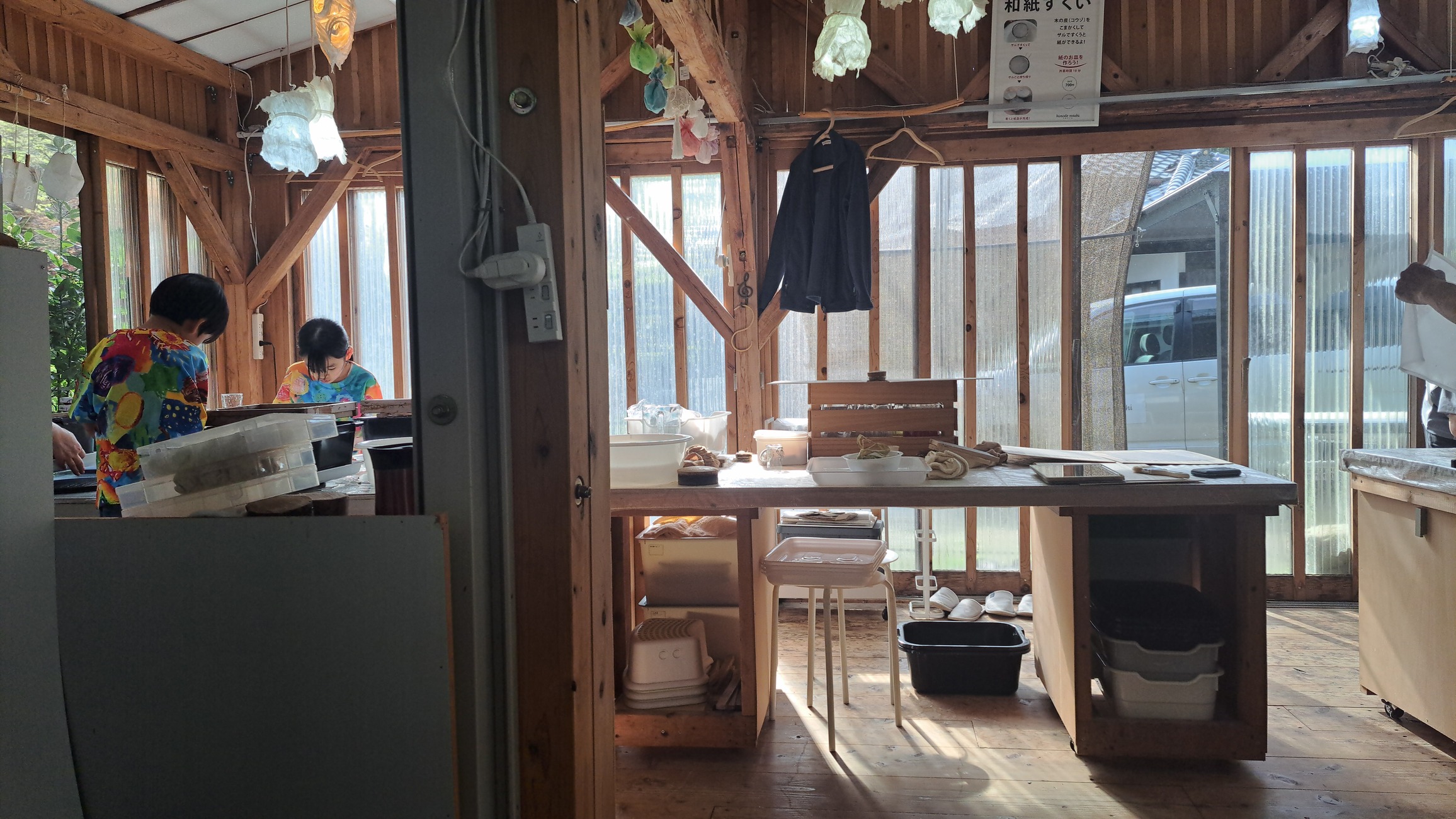 Hinodewashi workshop