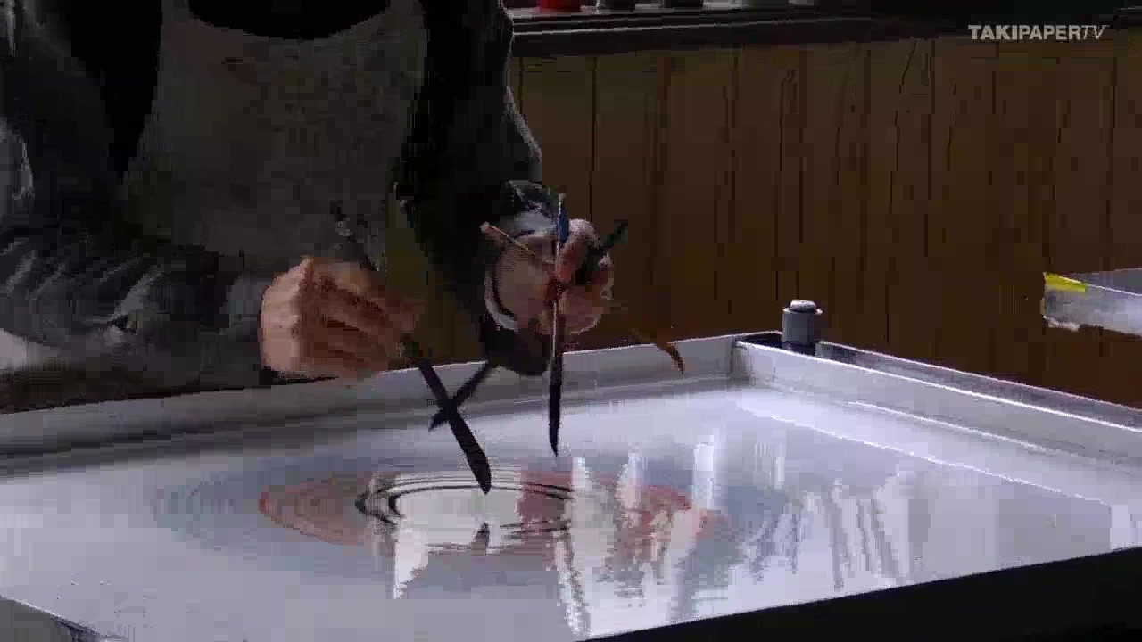 Suminagashi marbled paper